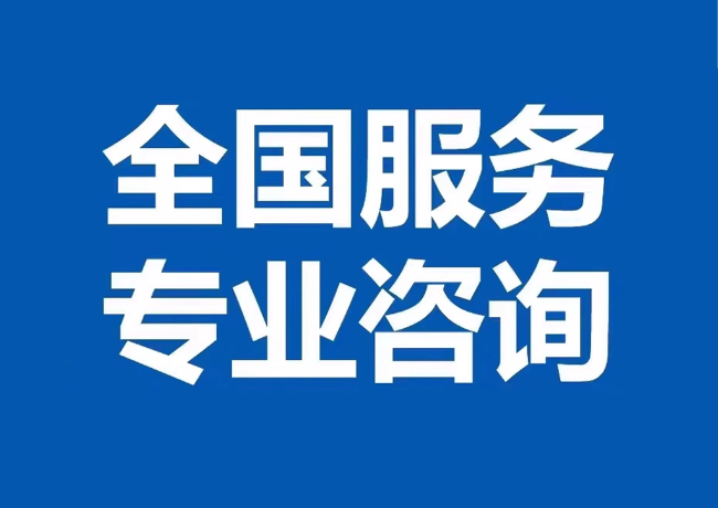 老边封存公积金代提