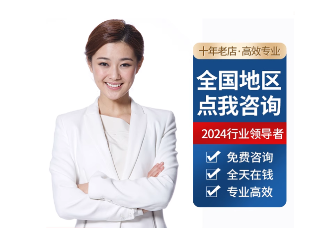 老边离职公积金代提