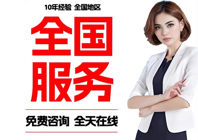 老边在职公积金代提